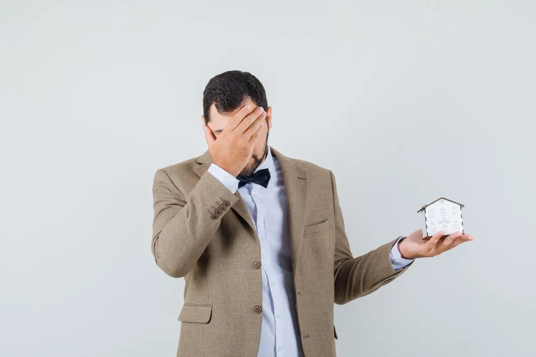 تصرف عدوانی