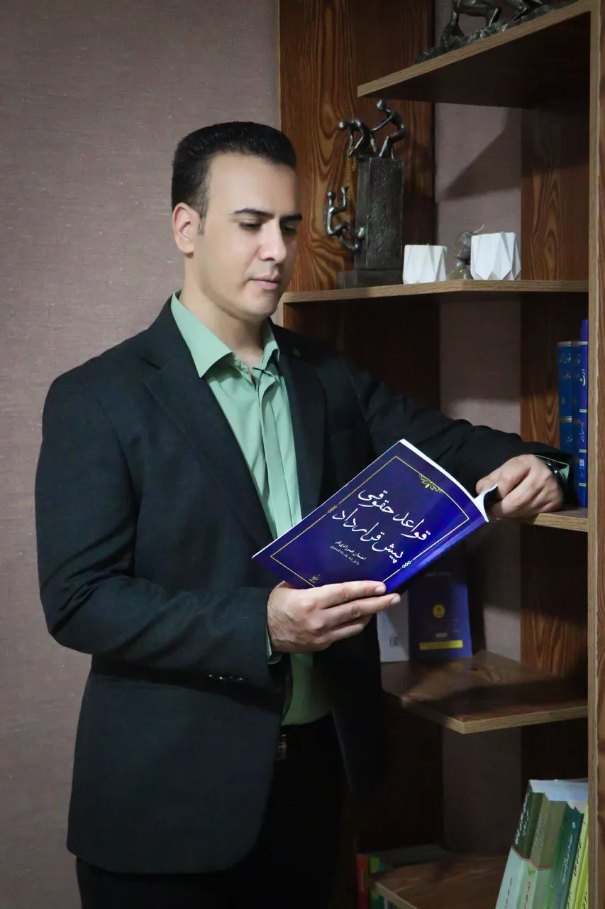 بهترین وکیل دادگستری در کرمان